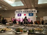 千葉県行政書士会賀詞交歓会の写真